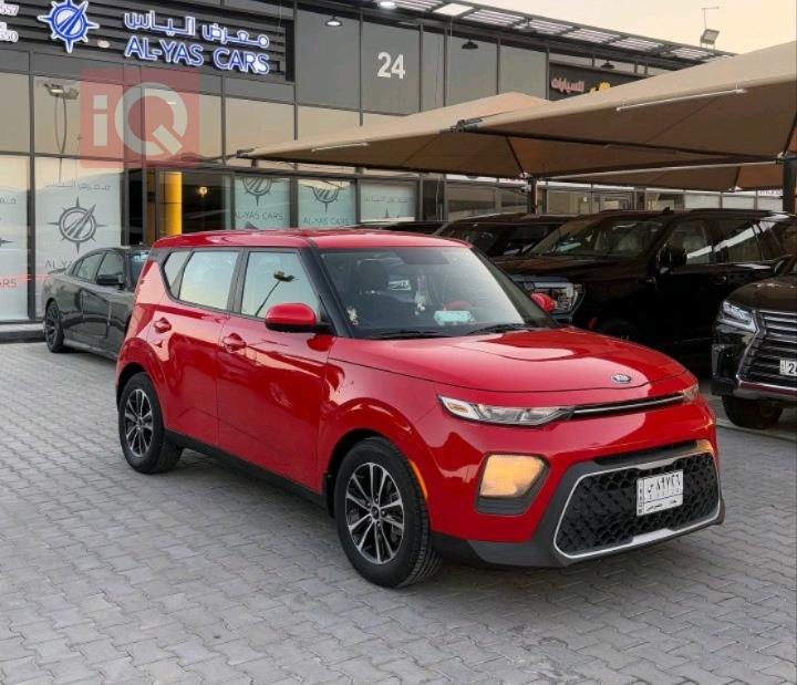 Kia Soul